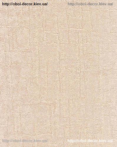 PORTANUOVA RUSTICAS CHAMPAGNA 8631